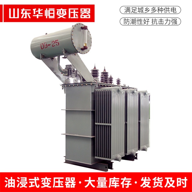 S11-10000/35卓资卓资卓资电力变压器厂家