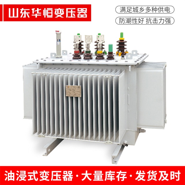 S13-10000/35卓资卓资卓资电力变压器